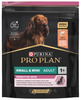 Purina Pro Plan Adult Small & Mini Sensitive Skin 700g