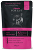 Fitmin Cat For Life Kitten Chicken saszetka 85g