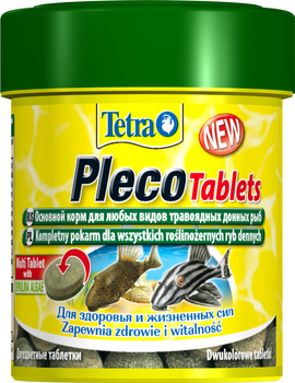 TETRA Pleco Tablets 120 Tab.