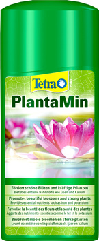 TETRA Pond PlantaMin 500 ml - w płynie (397052)