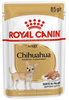 Royal Canin Chihuahua Adult karma mokra – pasztet, dla psów dorosłych rasy chihuahua saszetka 85g