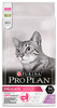 Purina Pro Plan Cat Adult Delicate Digestion z indykiem 10kg