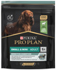 Purina Pro Plan Adult Small & Mini Sensitive Digestion Lamb 700g