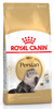 Royal Canin Persian Adult karma sucha dla kotów dorosłych rasy perskiej 400g