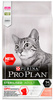 Purina Pro Plan Cat Adult Sterilised Vital Functions Łosoś 1,5kg