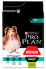 Purina Pro Plan Adult Medium Sensitive Digestion 3kg