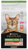 Purina Pro Plan Cat Adult Sterilised Vital Functions Łosoś 1,5kg