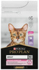 Purina Pro Plan Cat Adult Delicate Digestion z indykiem 1,5kg