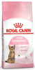 Royal Canin Kitten Sterilised karma sucha dla kociąt od 4 do 12 miesiąca życia, sterylizowanych 400g