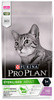 Purina Pro Plan Cat Sterilised Renal Adult Indyk 1,5kg