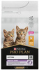 Purina Pro Plan Cat Kitten Healthy Start 1,5kg