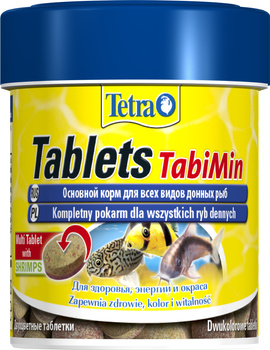 TETRA Tablets TabiMin 120 Tab. (363730)