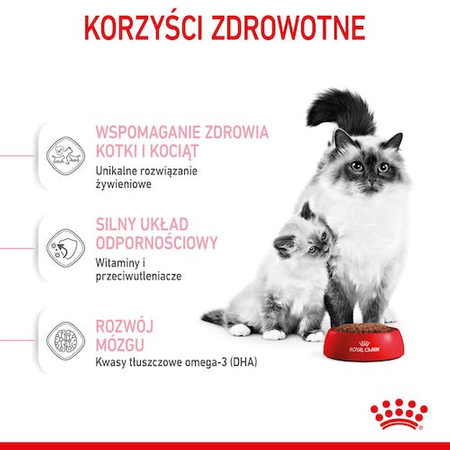 Royal Canin Mother&Babycat karma sucha dla kotek w okresie ciąży, laktacji i kociąt od 1 do 4 miesiąca 400g